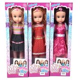 Magic Toys My Cute Baby: Beba sa dugom kosom u više verzija | shoptok.hr