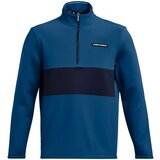 Under Armour Men's Storm Daytona HZ sweatshirt | Shoptok.si