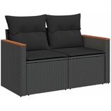  Set sofe 5 kom. Crna Poli Rattan i čelik | shoptok.hr