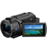 Sony kamera FDR-AX43 4K | Eponuda.ba