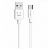 Usams podatkovni kabel SJ099 Type C na USB 1m bel Cene