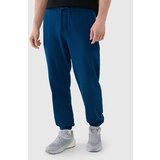 4f Men's Sweatpants Cene