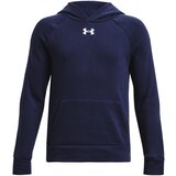 Under Armour Boys' Rival Fleece Hoodie | Shoptok.si
