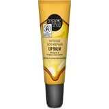 Organic Shop Intense SOS Repair Lip Balm Cijene