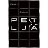 Laguna Dejan Aleksić - Petlja | ePonuda.com