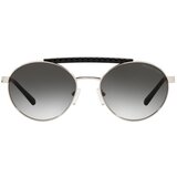 Michael Kors ženske naočare za sunce milos mk 1083 1014/8G