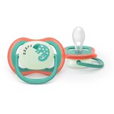 Philips Avent varalica sthr air nocna 6-18m ( 2kom) money/cameleon ( SCF376/28 ) | ePonuda.com