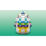 Lego 40816 Ukrasno uskršnje jaje | Eponuda.com