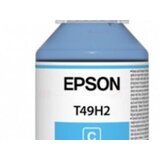 EPSON za SC-T3100x Cyan | Eponuda.ba