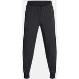 Under Armour Men's Sports Pants UA TRAIL RUN PANTS - Men's Cijene
