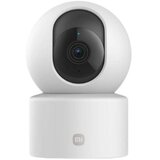 Xiaomi Camera C302 | Eponuda.ba