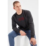 Trendyol Sweatshirt - Gray - Regular fit | shoptok.hr