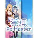  Yumeutsutsu Re:Master / 夢現Re:Master Steam Key GLOBAL | ePonuda.com