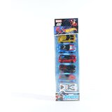 AUTOMOBILI AVENGERS SET 6/1 METALNI | Eponuda.ba