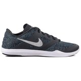 Nike Nizke superge Studio Trainer 2 Print Siva | Shoptok.si