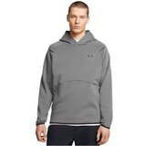 Under Armour Puloverji 1389350-025 Siva Cene