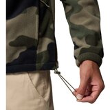 Columbia Steens Mountain Printed Jacket Zelena | shoptok.hr