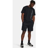 Under Armour Men's shorts UA Rival Waffle Short-BLK - Men's | shoptok.hr