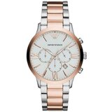 Emporio Armani Analogne ure AR11209 pisana Cene