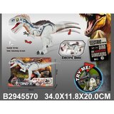  Igračka za decu - Dino koji se kreće ( 557005K ) | ePonuda.com