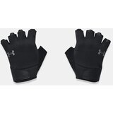 Under Armour Men's M's Training Gloves | ePonuda.com