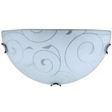 Rabalux zidne lampe harmony lux 3851 Cene