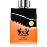 Le Chameau Atheer parfemska voda za žene 100 ml | shoptok.hr
