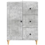  Kreveta Betonska siva 66 x 34,5 x 90 cm Konstruirano drvo Slike
