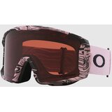 Oakley Line Miner L Toadstool Swirl Smucarska ocala prizm snow garnet Cene