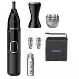 Philips Trimer za nos uši i obrve NT5650/16 | Eponuda.ba