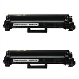 HP Komplet tonera CF217X 17X (crna), dvostruko pakiranje, zamjenski | shoptok.hr