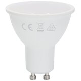 Aigostar led rgbw prigušiva sijalica GU10/6W/230V 3000K + daljinski upravljač | Eponuda.com
