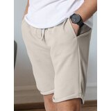 Sinsay Slim fit kratke hlače | shoptok.hr