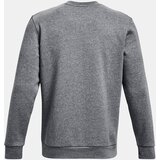 Under Armour Muška dukserica | Eponuda.ba