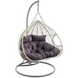 Ambia Garden VISEČ SEDEŽ | Shoptok.si