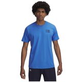 Under Armour 6004173402 sarena Cijene