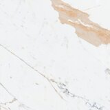Gemma unutarnje podne pločice imperial white 60x60 cm, 1. klasa 1,44 m2 Cijene