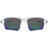 Oakley flak 2.0 xl naočare za sunce oo 9188 92 Cene