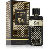 Rifaat Our Heritage parfemska voda uniseks 75 ml | shoptok.hr