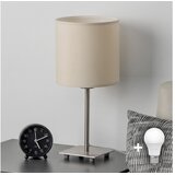 Eglo LED stona lampa TUNJA 1xE27/60W/230V krem boje | Eponuda.com