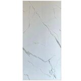  Pločica ker.Bianco versaille 60x120cm rect. I kl BC | Eponuda.ba