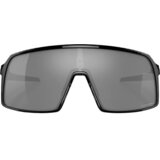  Oakley Biciklističke naočare, Crne Cene