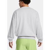 Under Armour Men's sweatshirt UA Icon HWT Terry OS Crew-GRY - Men's | shoptok.hr