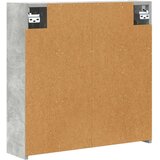  Kopalniška ogledalna omara Betonsko siva 63,5 x 16 x 62,5 cm, (5000232894) | Shoptok.si