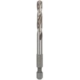 Bosch HSS-G Burgija za centriranje 80 ( 2608584676 ) | Eponuda.com