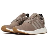 Adidas NMDR2 Pink Bež | shoptok.hr