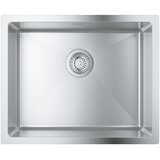 Grohe vgradno pomivalno korito K700U (31574SD1)- nerjaveče jeklo | Shoptok.si