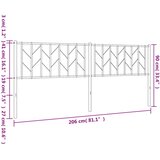  Metalno zamjensko uzglavlje bijelo 200 cm | shoptok.hr