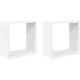  Kockaste zidne police 2 kom bijele 30 x 15 x 30 cm | Eponuda.com