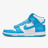 Nike dunk hi retro bttys | ePonuda.com